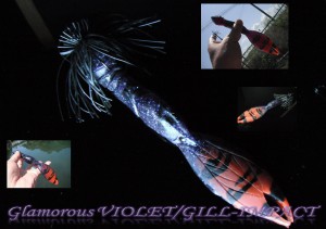 Microsoft Word - STRONG VIOLET ブログ画像 (2)